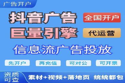百度推广在医疗行业的成功实践