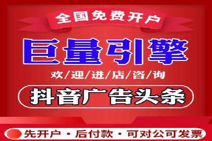 实战经验：百度推广一个月的流程与费用分析